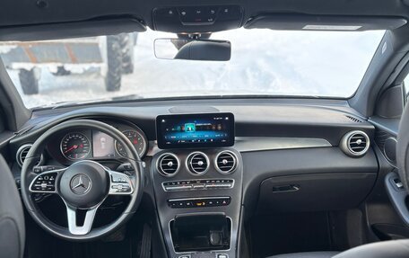 Mercedes-Benz GLC, 2021 год, 3 230 000 рублей, 10 фотография