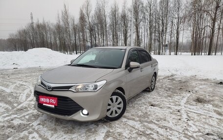 Toyota Corolla, 2016 год, 1 226 500 рублей, 7 фотография