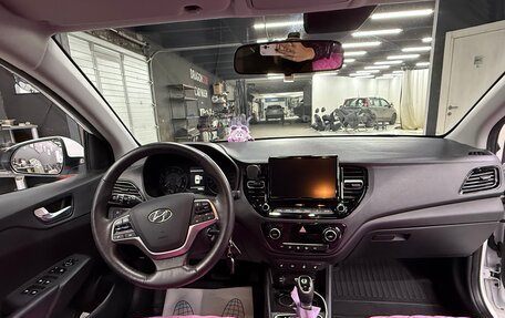 Hyundai Solaris II рестайлинг, 2021 год, 1 700 000 рублей, 8 фотография