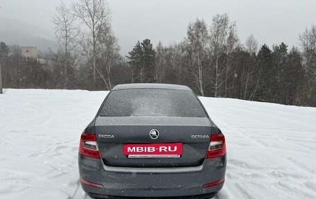 Skoda Octavia, 2016 год, 1 650 000 рублей, 6 фотография