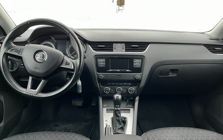 Skoda Octavia, 2016 год, 1 650 000 рублей, 16 фотография