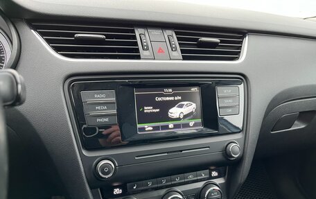 Skoda Octavia, 2016 год, 1 650 000 рублей, 17 фотография