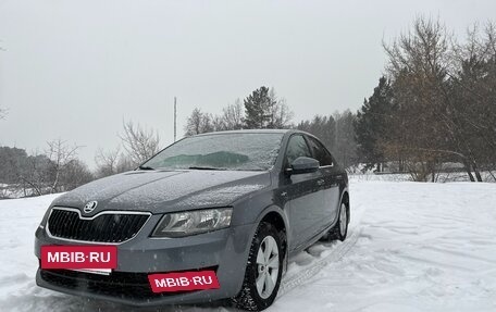 Skoda Octavia, 2016 год, 1 650 000 рублей, 9 фотография