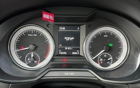 Skoda Octavia, 2016 год, 1 650 000 рублей, 18 фотография