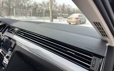 Volkswagen Passat B8 рестайлинг, 2020 год, 2 570 000 рублей, 22 фотография