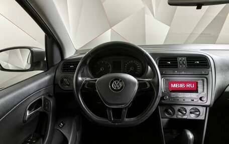 Volkswagen Polo VI (EU Market), 2018 год, 1 595 000 рублей, 20 фотография