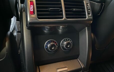 Land Rover Range Rover III, 2009 год, 1 995 000 рублей, 22 фотография