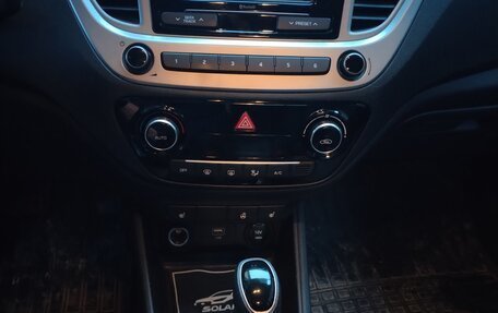 Hyundai Solaris II рестайлинг, 2019 год, 1 350 000 рублей, 7 фотография