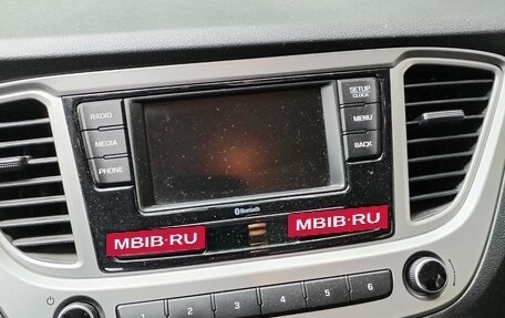 Hyundai Solaris II рестайлинг, 2019 год, 1 350 000 рублей, 6 фотография