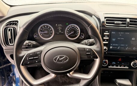 Hyundai Creta, 2021 год, 2 200 000 рублей, 10 фотография