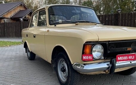 ИЖ Москвич-412, 1993 год, 300 000 рублей, 3 фотография