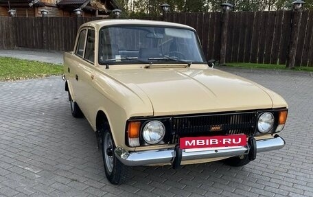 ИЖ Москвич-412, 1993 год, 300 000 рублей, 2 фотография