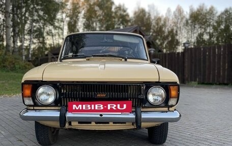 ИЖ Москвич-412, 1993 год, 300 000 рублей, 5 фотография