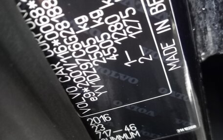 Volvo XC60 II, 2016 год, 2 050 000 рублей, 2 фотография