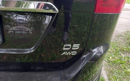 Volvo XC60 II, 2016 год, 2 050 000 рублей, 4 фотография