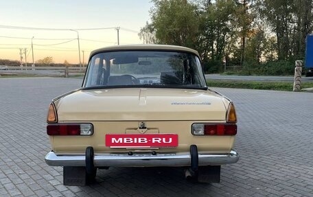 ИЖ Москвич-412, 1993 год, 300 000 рублей, 9 фотография