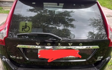 Volvo XC60 II, 2016 год, 2 050 000 рублей, 16 фотография