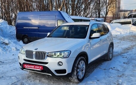 BMW X3, 2014 год, 1 850 000 рублей, 6 фотография