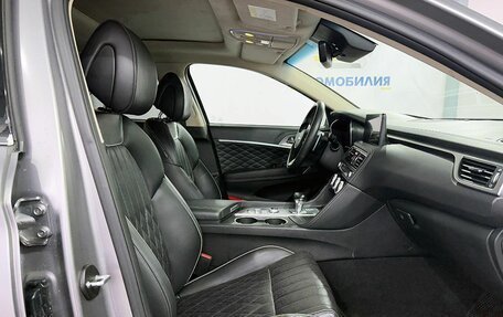 Genesis G70 I, 2021 год, 4 049 000 рублей, 11 фотография