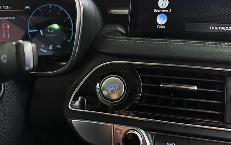 Genesis G70 I, 2021 год, 4 049 000 рублей, 18 фотография