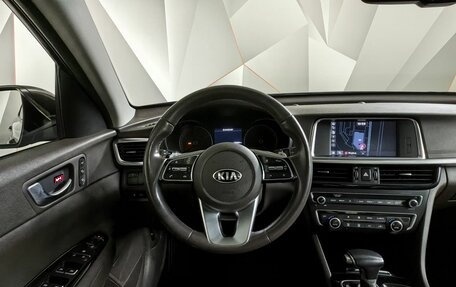 KIA Optima IV, 2019 год, 1 789 000 рублей, 18 фотография