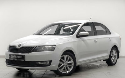 Skoda Rapid I, 2017 год, 1 080 000 рублей, 1 фотография