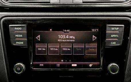 Skoda Rapid I, 2017 год, 1 080 000 рублей, 15 фотография