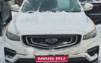 Geely Atlas, 2024 год, 2 500 000 рублей, 1 фотография