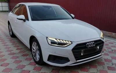 Audi A4, 2021 год, 3 048 000 рублей, 1 фотография