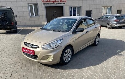 Hyundai Solaris II рестайлинг, 2014 год, 775 000 рублей, 1 фотография