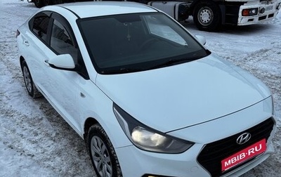 Hyundai Solaris II рестайлинг, 2019 год, 950 000 рублей, 1 фотография