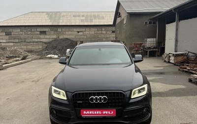 Audi Q5, 2016 год, 2 350 000 рублей, 1 фотография