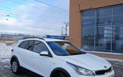 KIA Rio IV, 2019 год, 1 800 000 рублей, 1 фотография