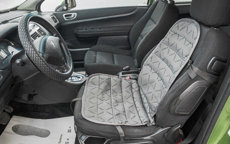 Peugeot 307 I, 2006 год, 439 000 рублей, 8 фотография