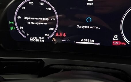 Porsche Cayenne III, 2024 год, 14 500 000 рублей, 15 фотография