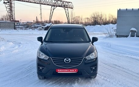 Mazda CX-5 II, 2016 год, 1 850 000 рублей, 2 фотография