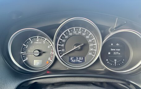 Mazda CX-5 II, 2016 год, 1 850 000 рублей, 12 фотография