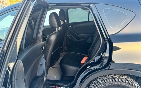 Mazda CX-5 II, 2016 год, 1 850 000 рублей, 9 фотография