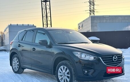 Mazda CX-5 II, 2016 год, 1 850 000 рублей, 3 фотография