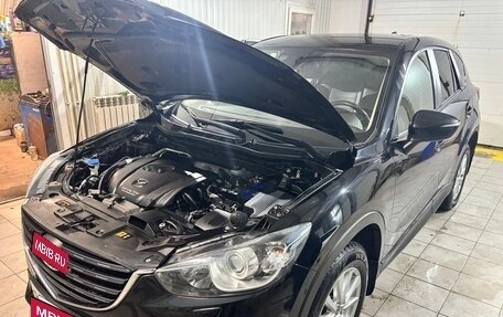 Mazda CX-5 II, 2016 год, 1 850 000 рублей, 14 фотография