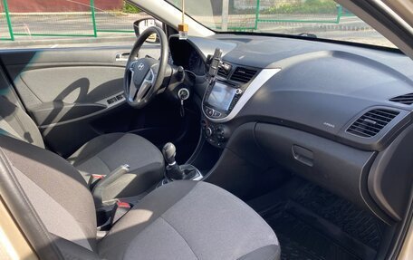 Hyundai Solaris II рестайлинг, 2014 год, 775 000 рублей, 11 фотография