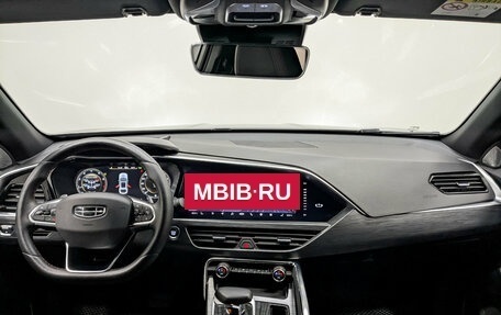 Geely Tugella FY11, 2022 год, 2 865 000 рублей, 14 фотография