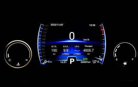 Chery Tiggo 8 I, 2020 год, 1 880 000 рублей, 13 фотография