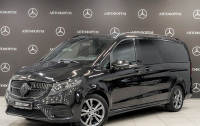 Mercedes-Benz V-Класс, 2016 год, 3 900 000 рублей, 1 фотография