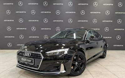 Audi A5, 2020 год, 4 300 000 рублей, 1 фотография