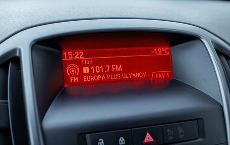 Opel Astra J, 2012 год, 680 800 рублей, 23 фотография