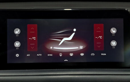 CheryExeed TXL, 2022 год, 1 400 000 рублей, 15 фотография