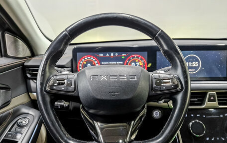 CheryExeed TXL, 2022 год, 1 400 000 рублей, 22 фотография