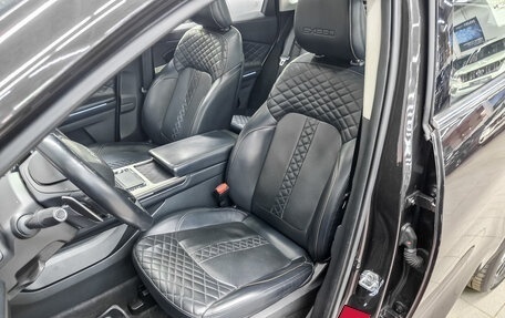 CheryExeed TXL, 2022 год, 1 400 000 рублей, 21 фотография