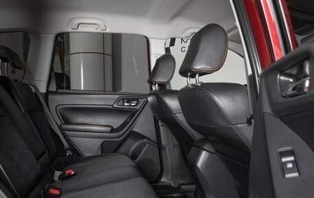 Subaru Forester, 2015 год, 1 749 000 рублей, 8 фотография